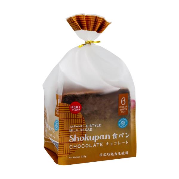Shokupan Chocolate