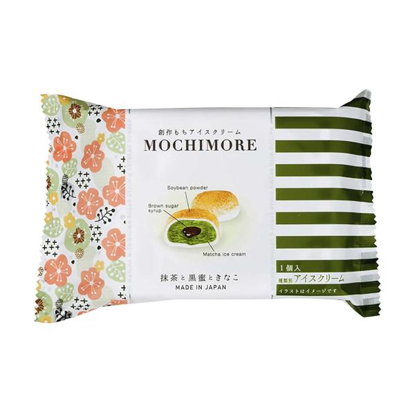 Ice Cream Matcha