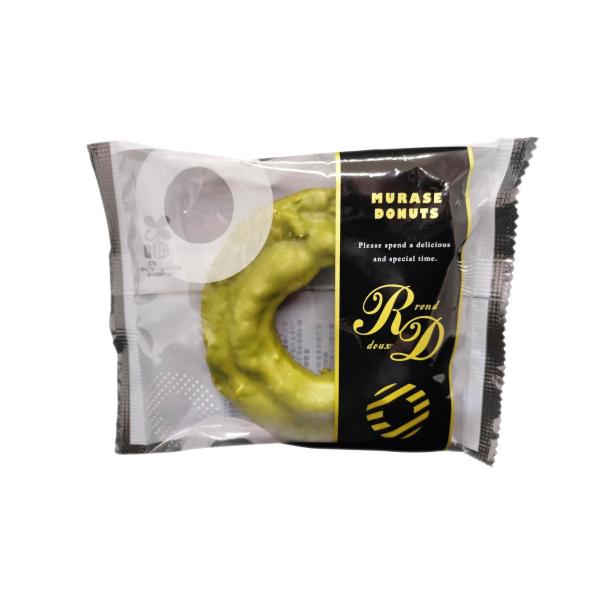 Matcha Donut