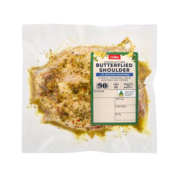 Coles Lamb Boneless Shoulder Souvlaki approx 1kg product image