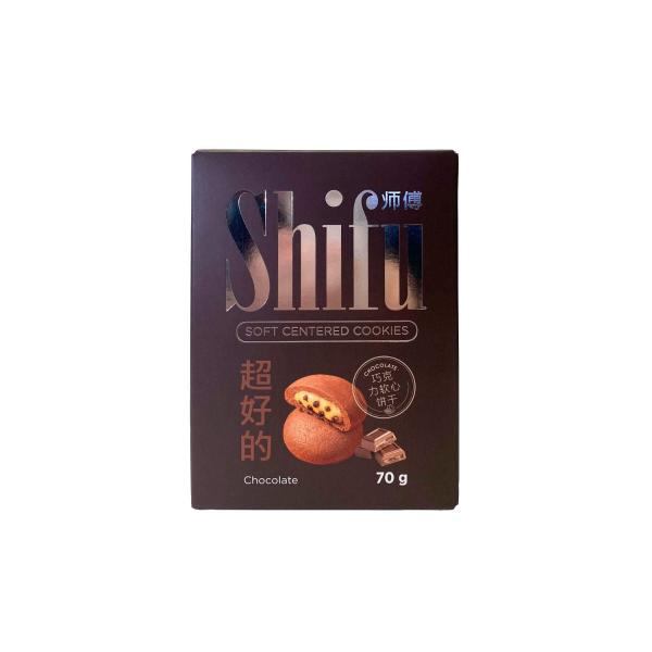 Shifu Soft Centered Cookies Chocolate | 70g – Coles