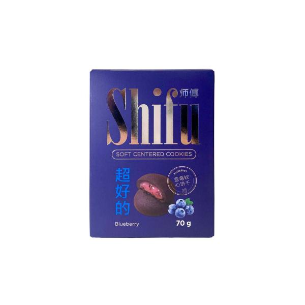 Shifu Soft Centered Cookies Blueberry | 70g – Coles